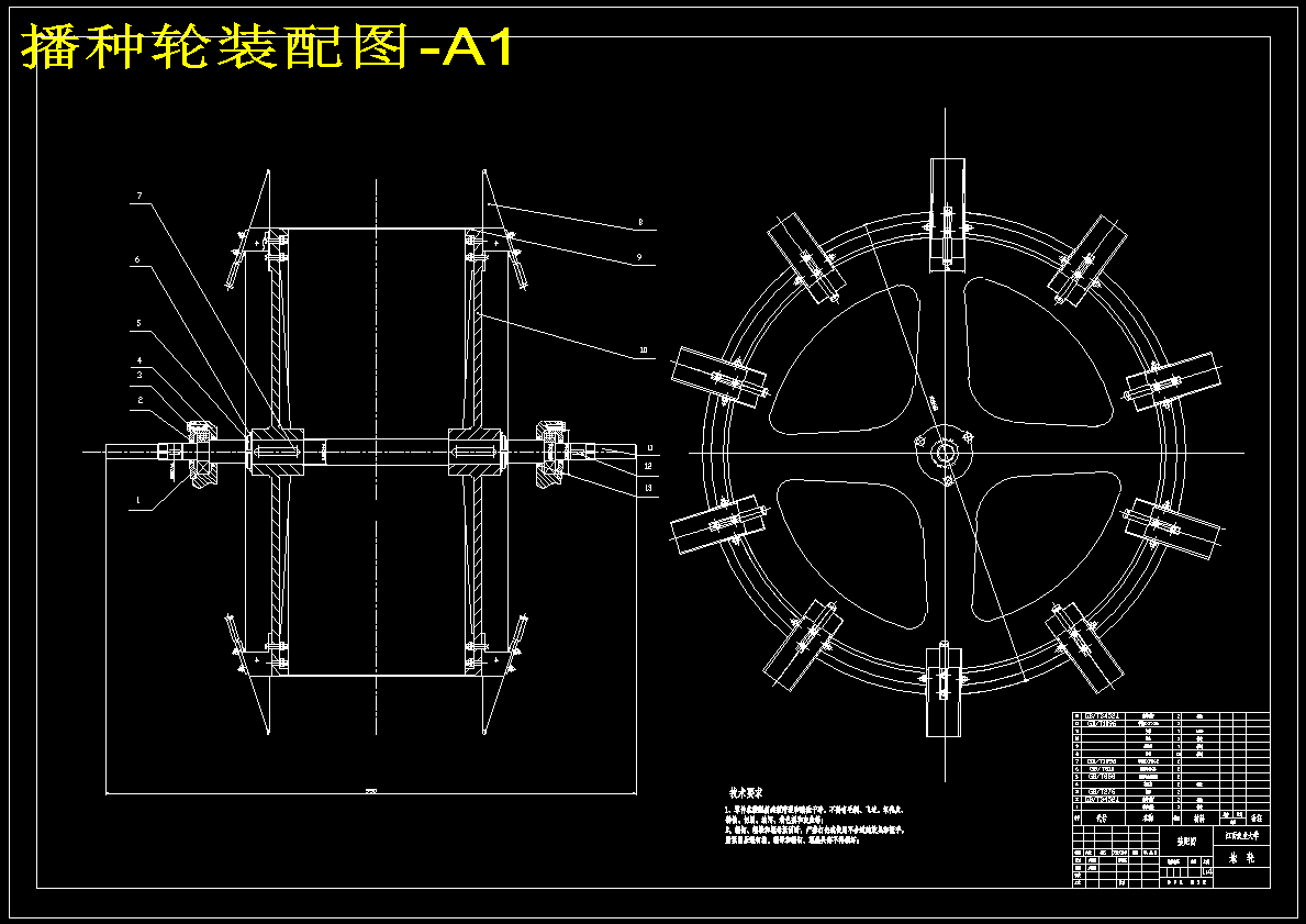 图纸预览图