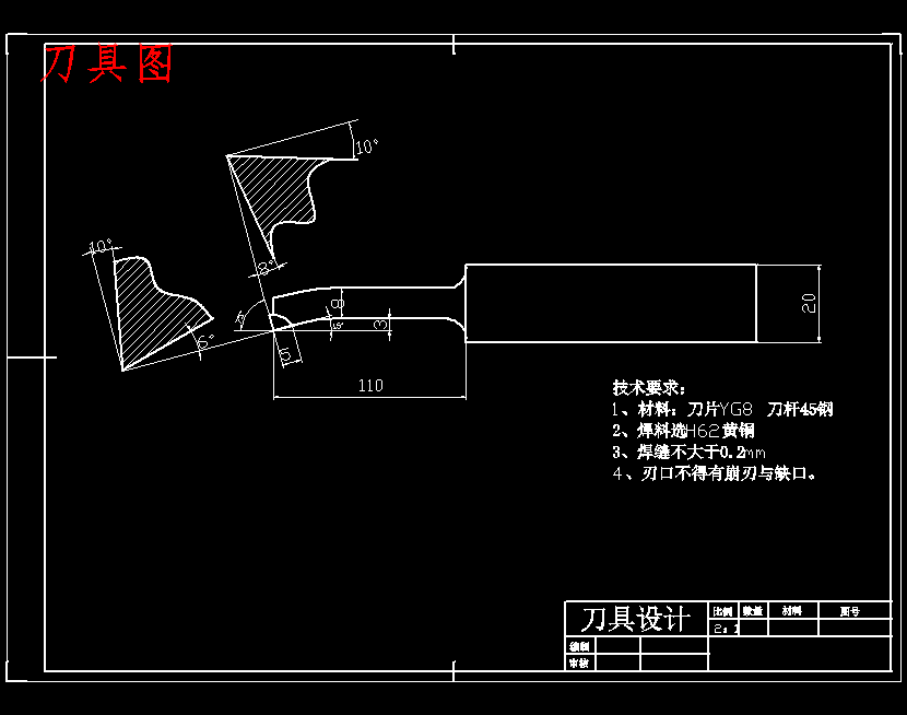 图纸预览图