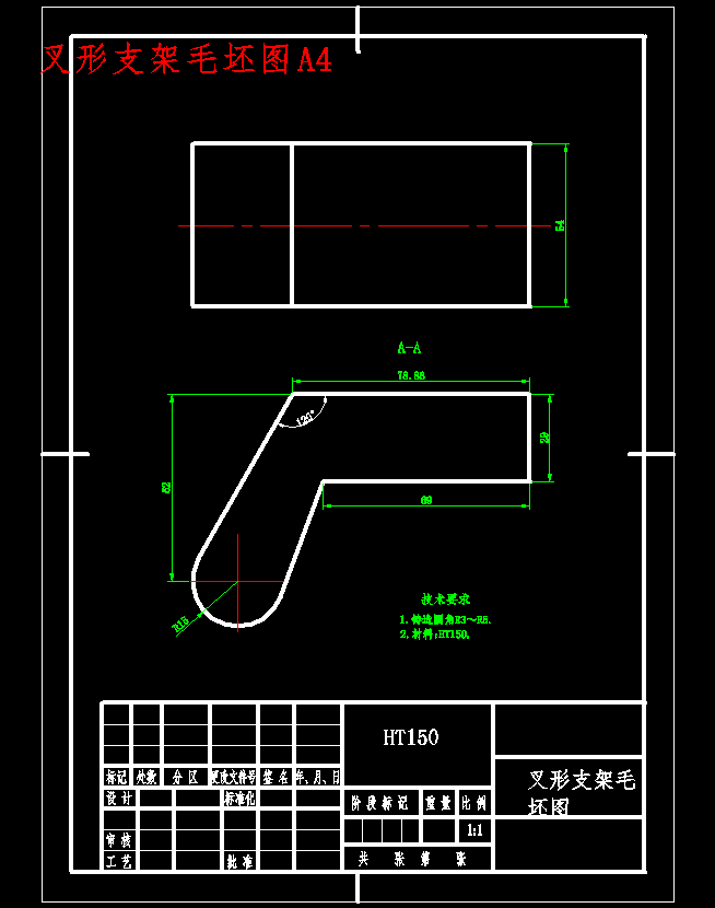 图纸预览图