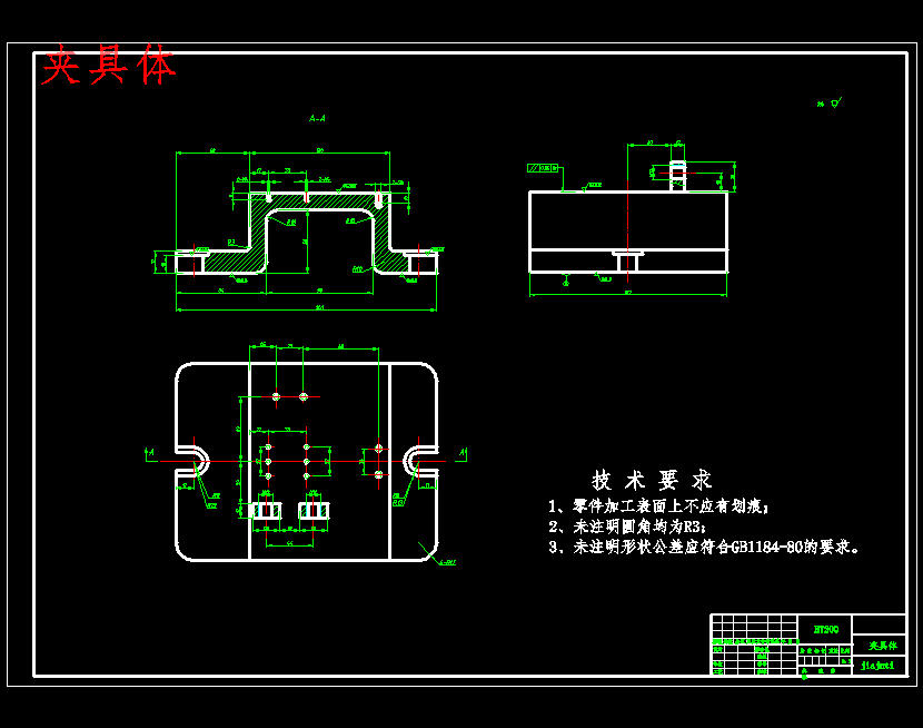 图纸预览图