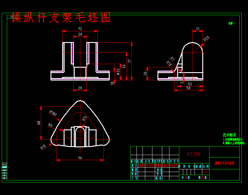 图纸预览图