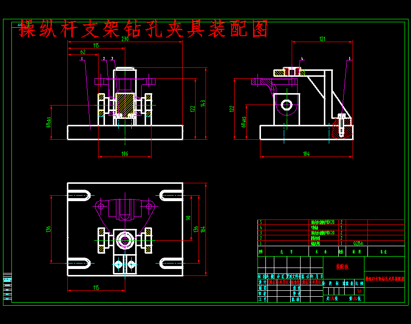 图纸预览图