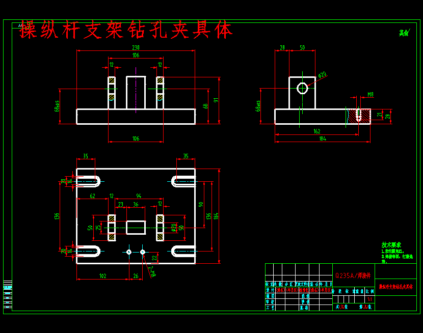 图纸预览图