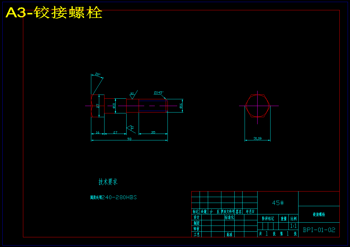 图纸预览图
