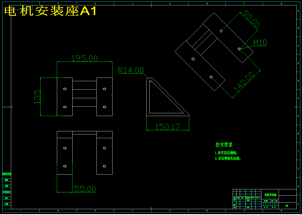 图纸预览图