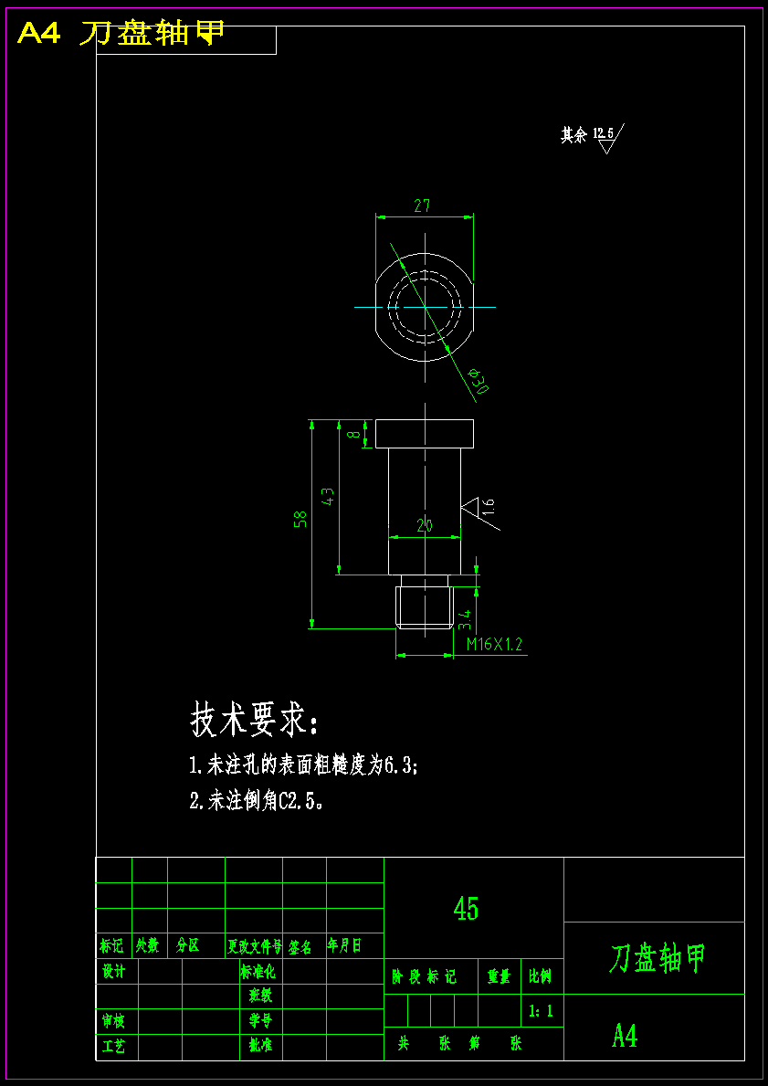图纸预览图