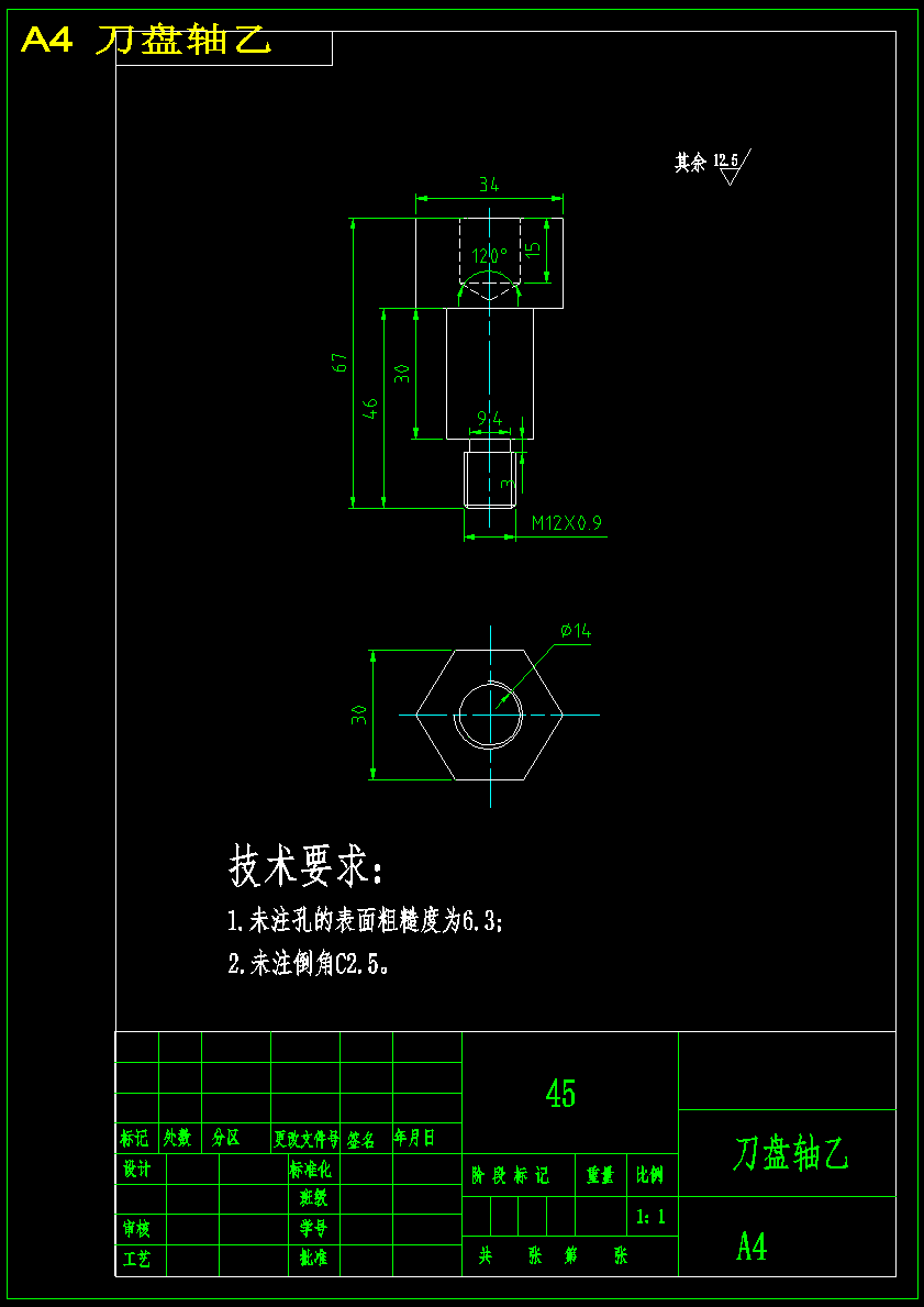 图纸预览图