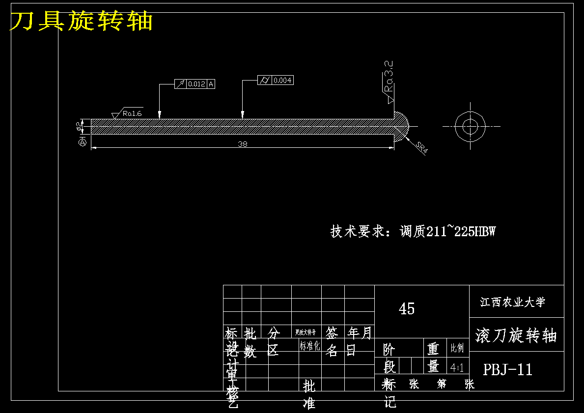 图纸预览图