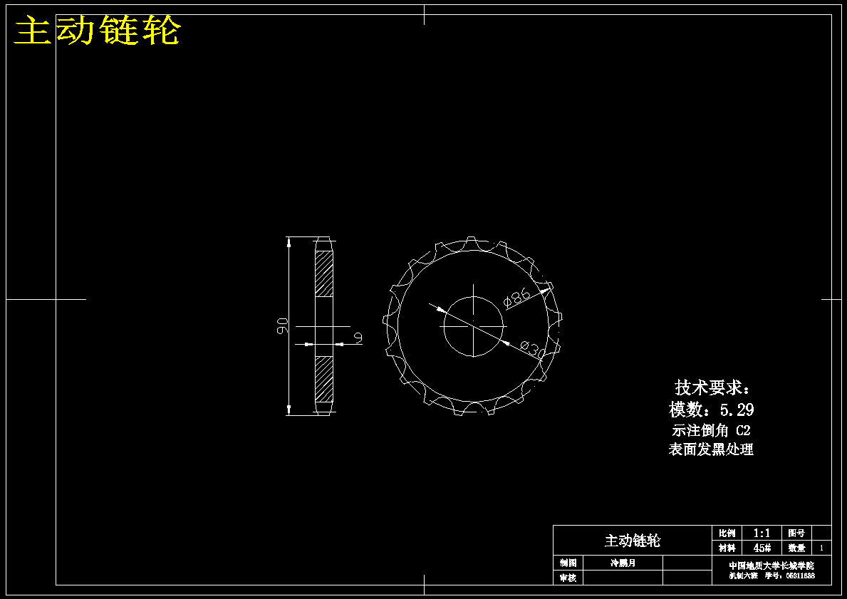 图纸预览图