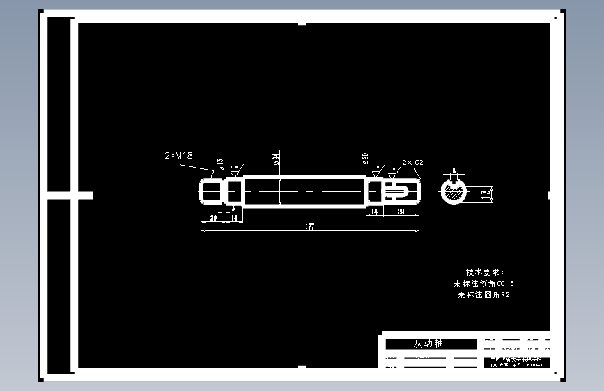 图纸预览图