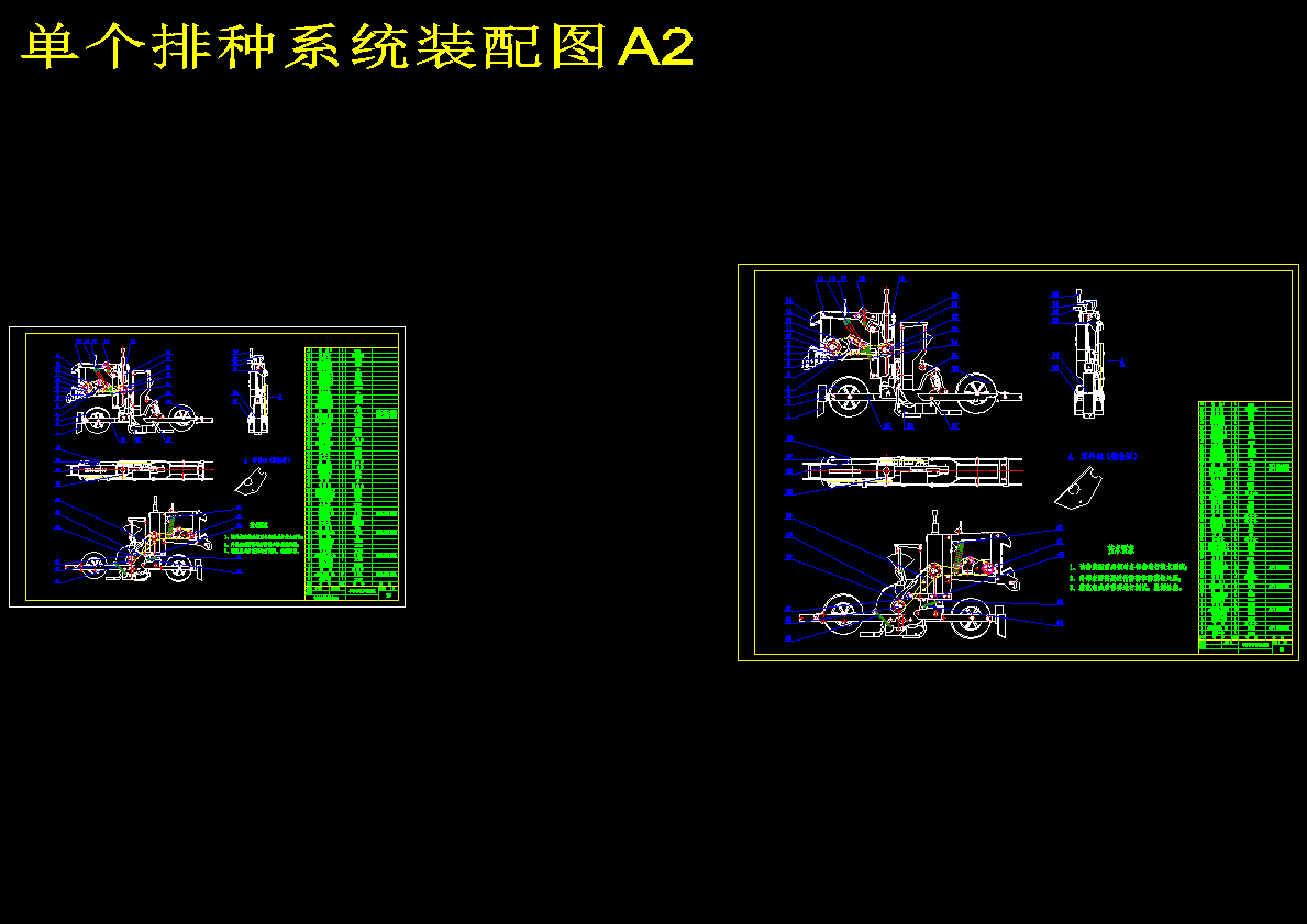 图纸预览图