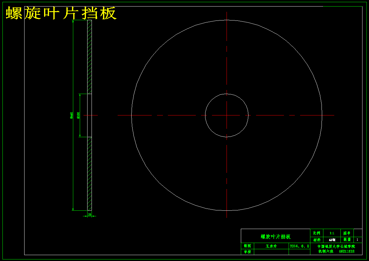 图纸预览图