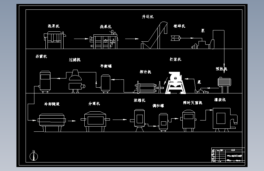 图纸预览图