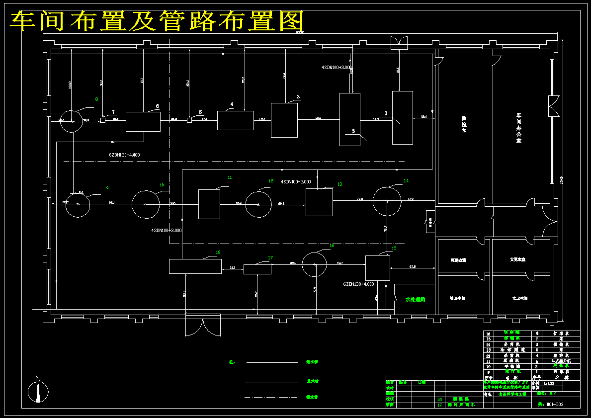 图纸预览图