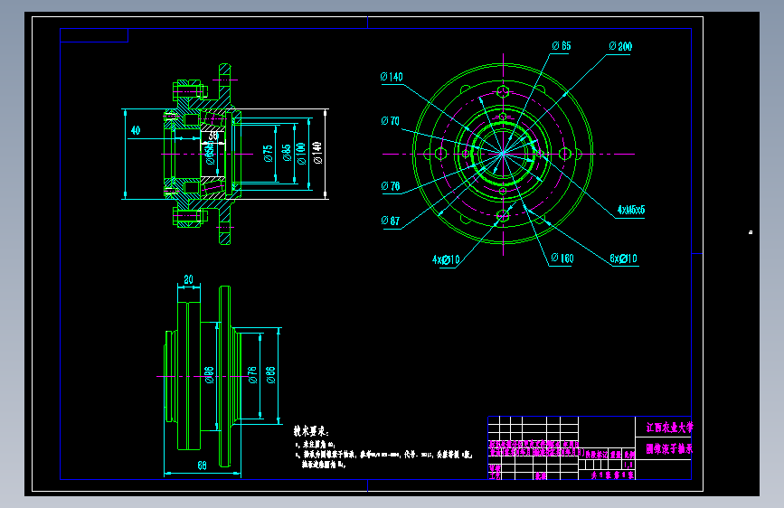 图纸预览图
