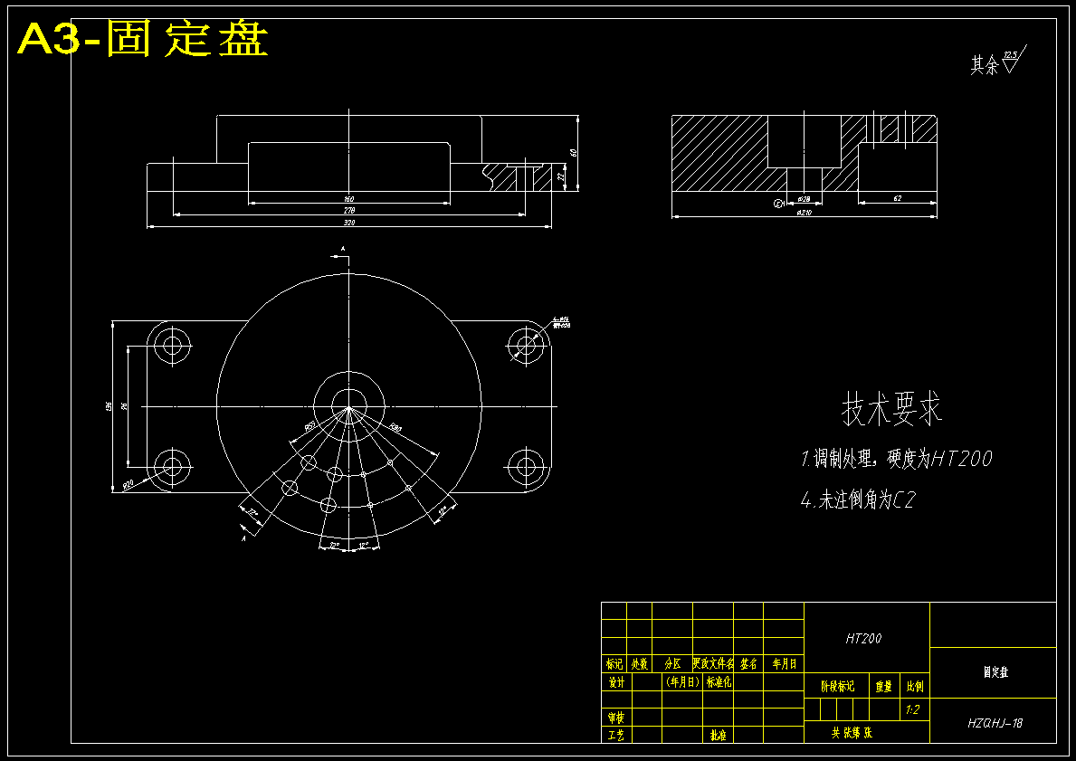 图纸预览图