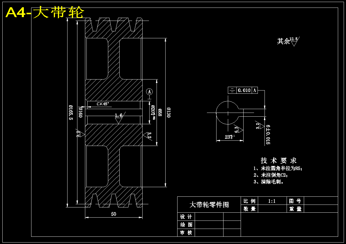 图纸预览图