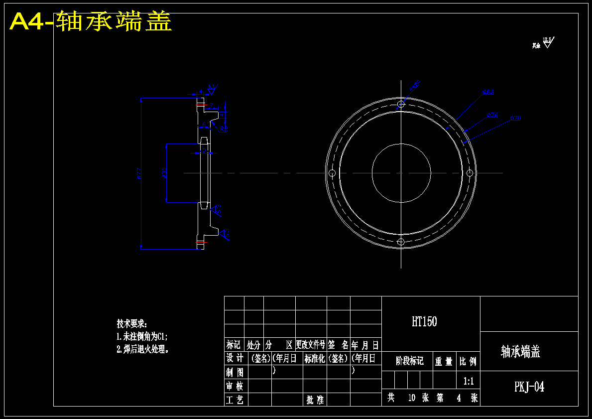 图纸预览图