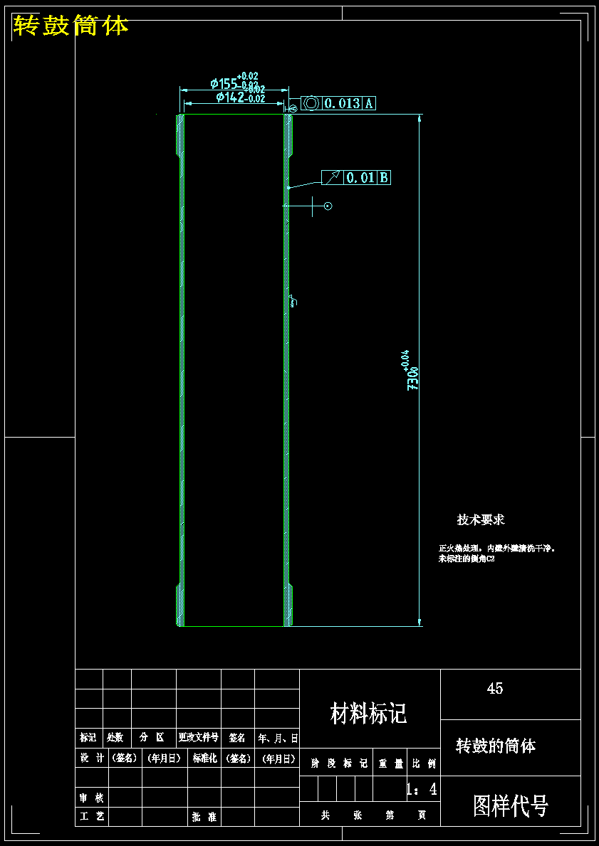 图纸预览图