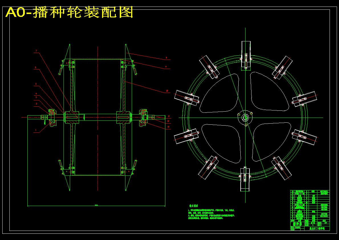 图纸预览图