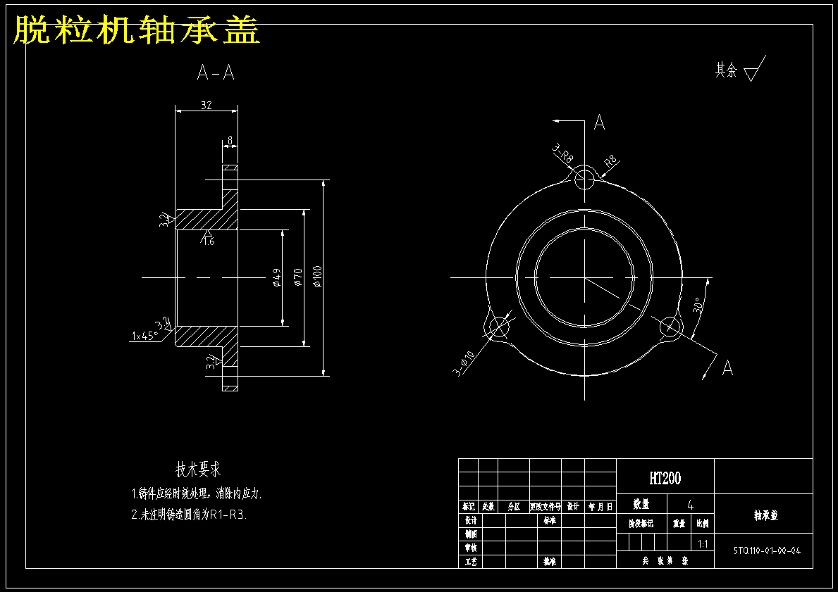 图纸预览图