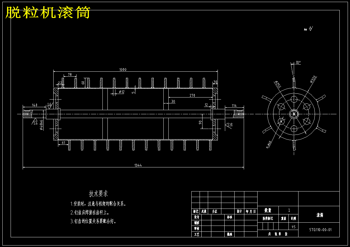 图纸预览图