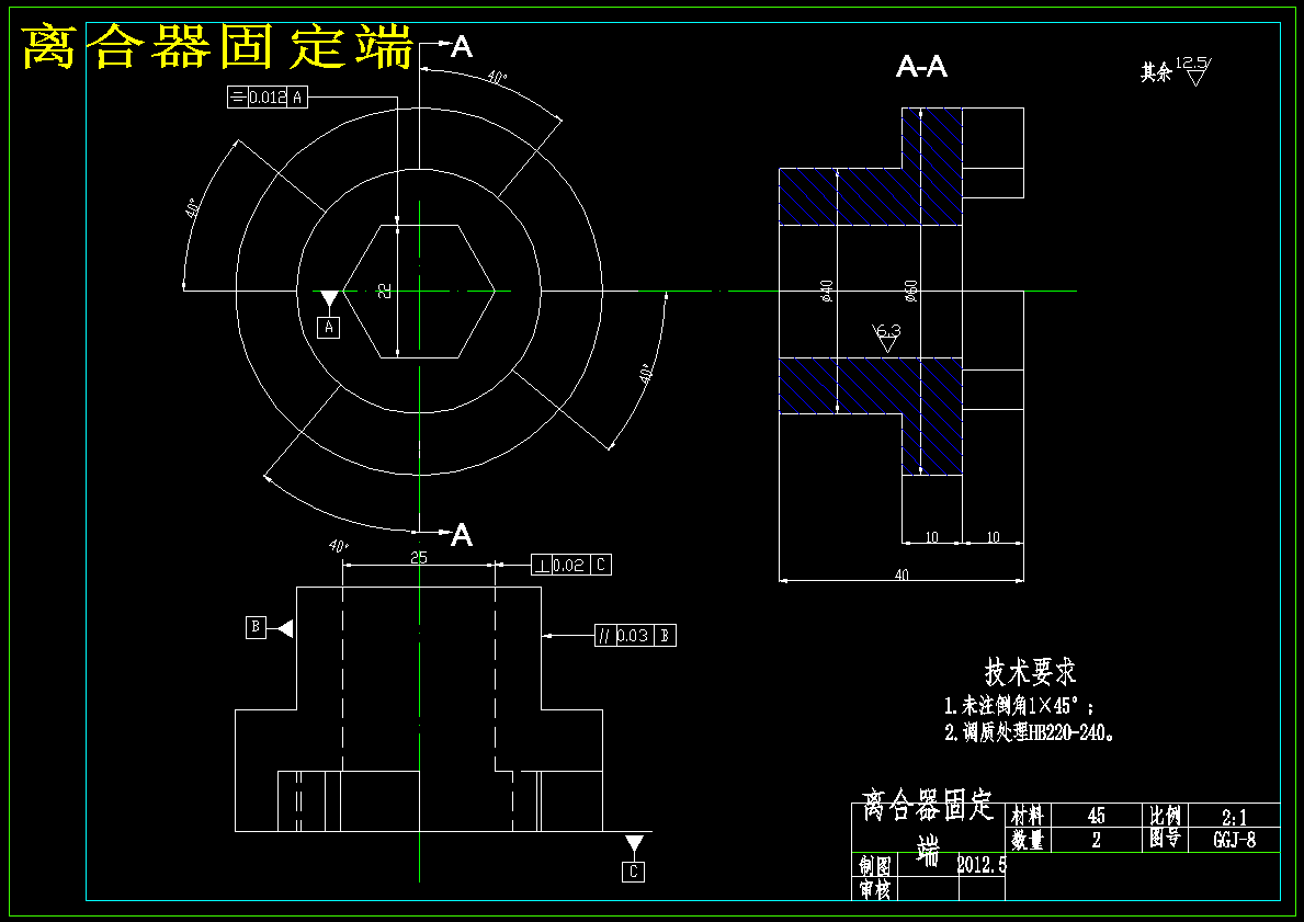 图纸预览图