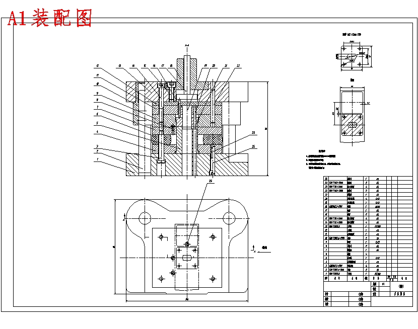 图纸预览图