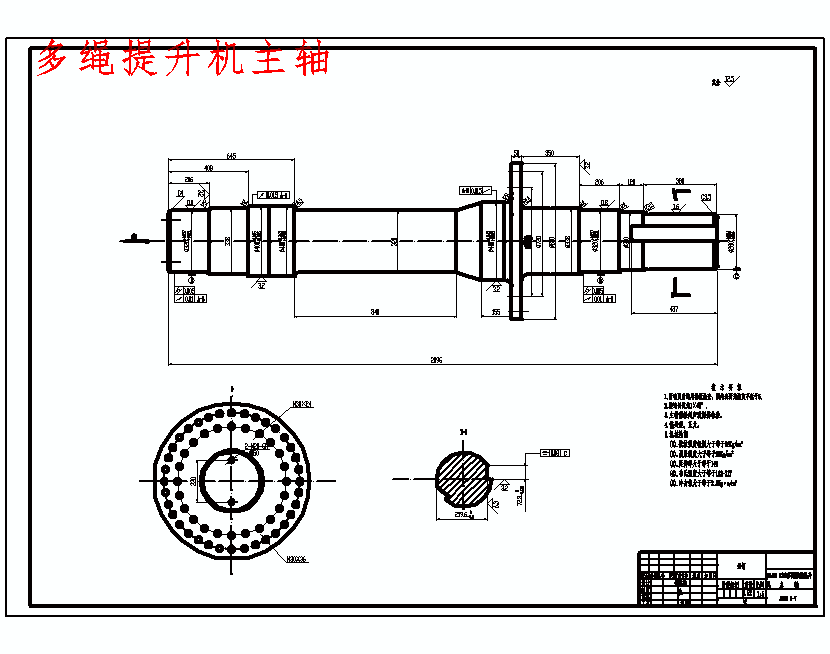 图纸预览图