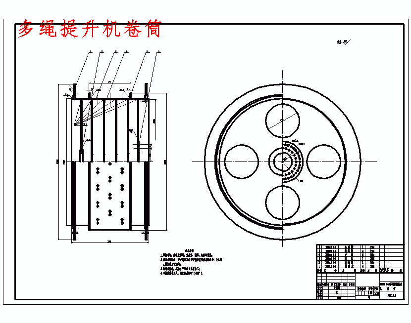 图纸预览图