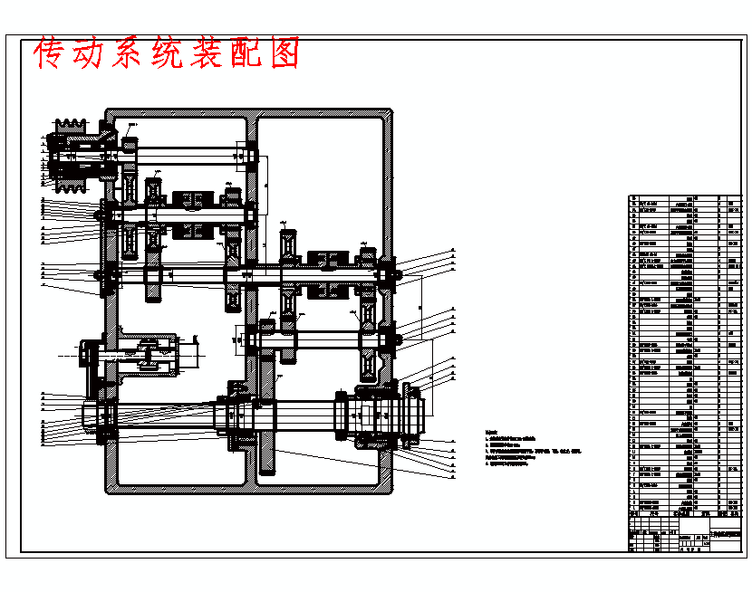 图纸预览图