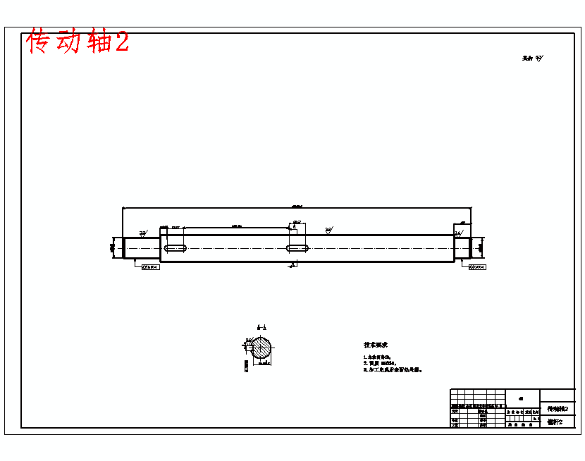 图纸预览图
