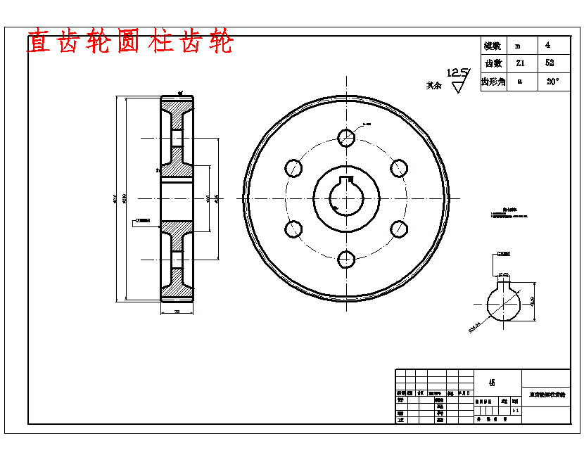 图纸预览图