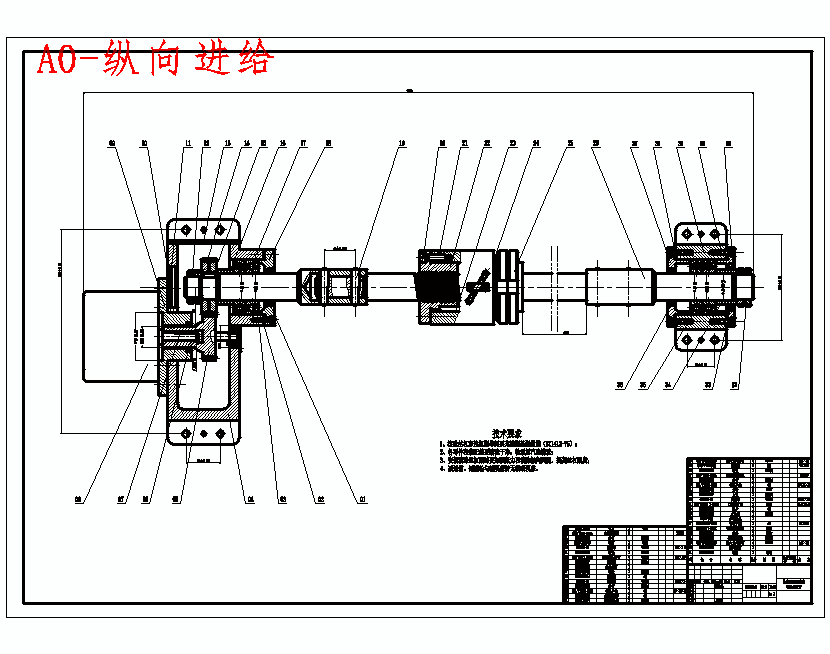 图纸预览图