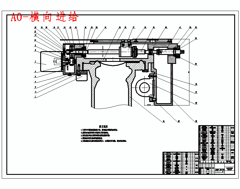 图纸预览图