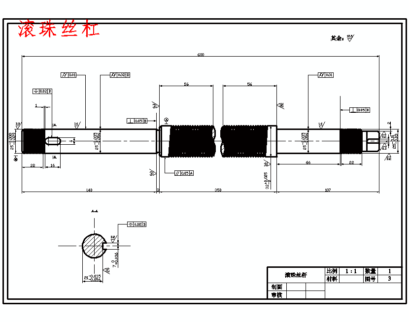 图纸预览图