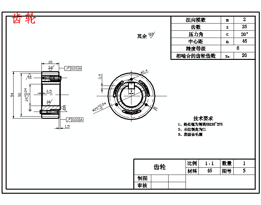 图纸预览图