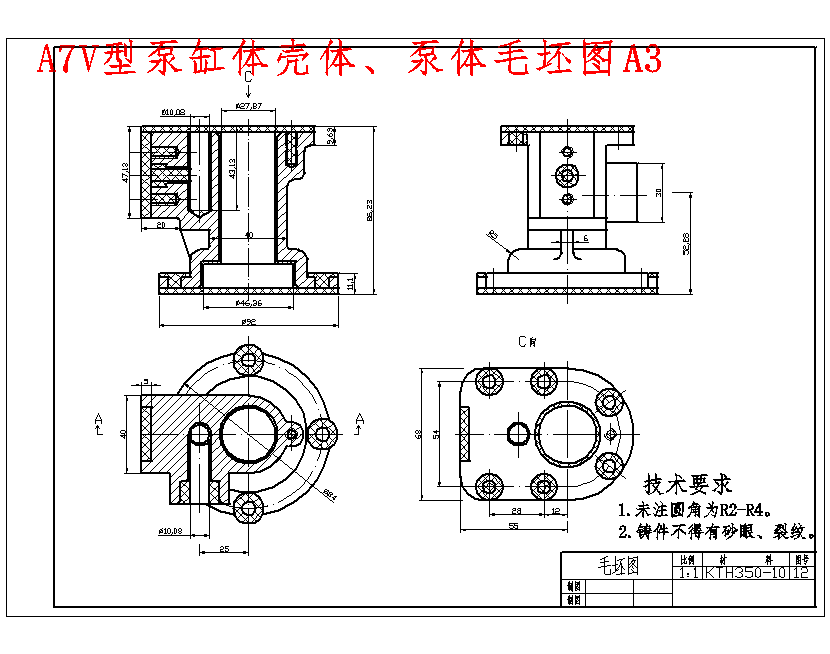图纸预览图