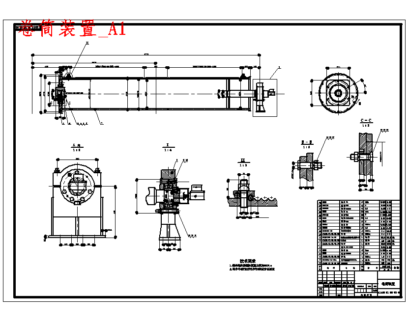图纸预览图