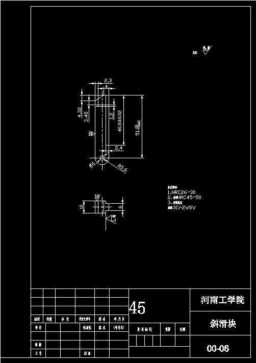 图纸预览图
