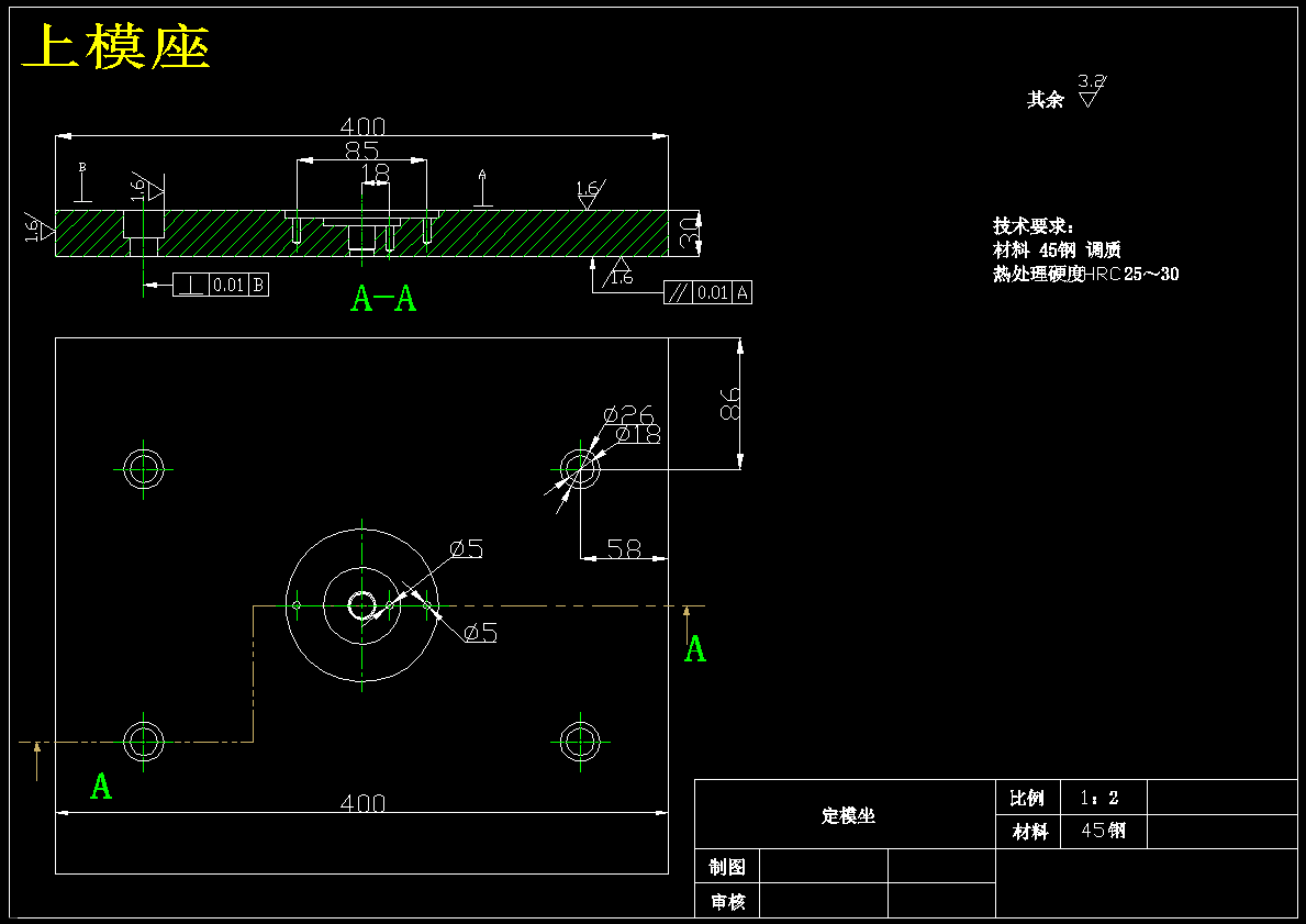 图纸预览图