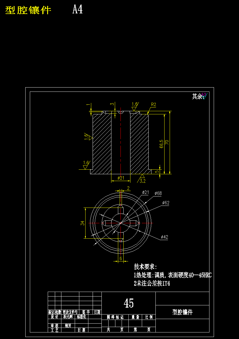 图纸预览图