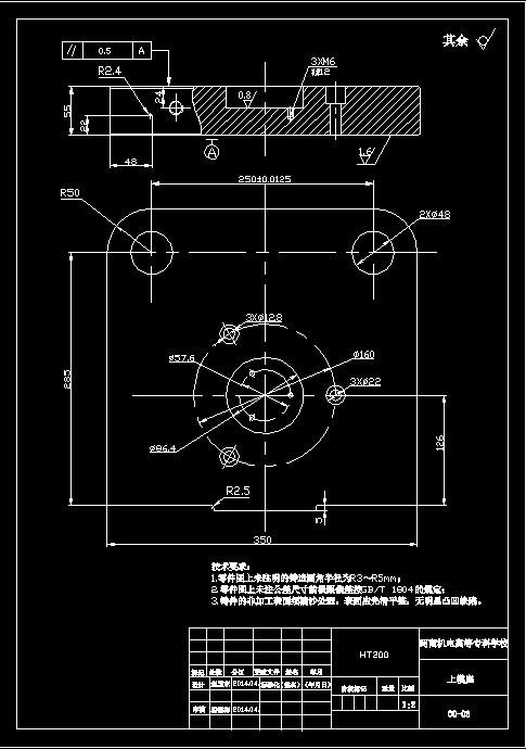 图纸预览图