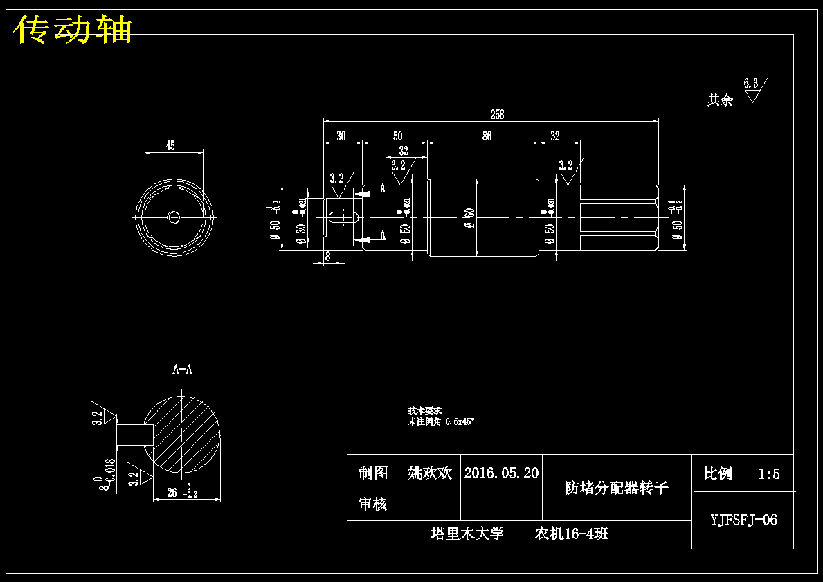 图纸预览图
