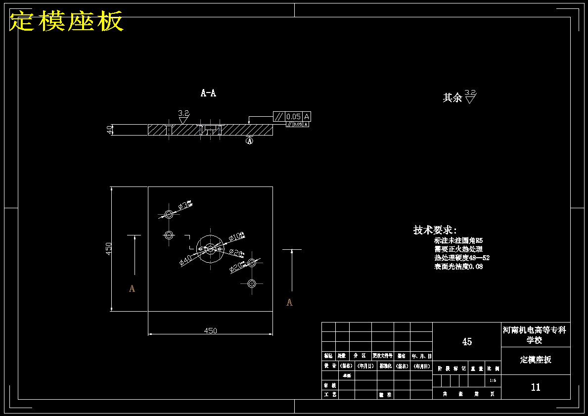 图纸预览图