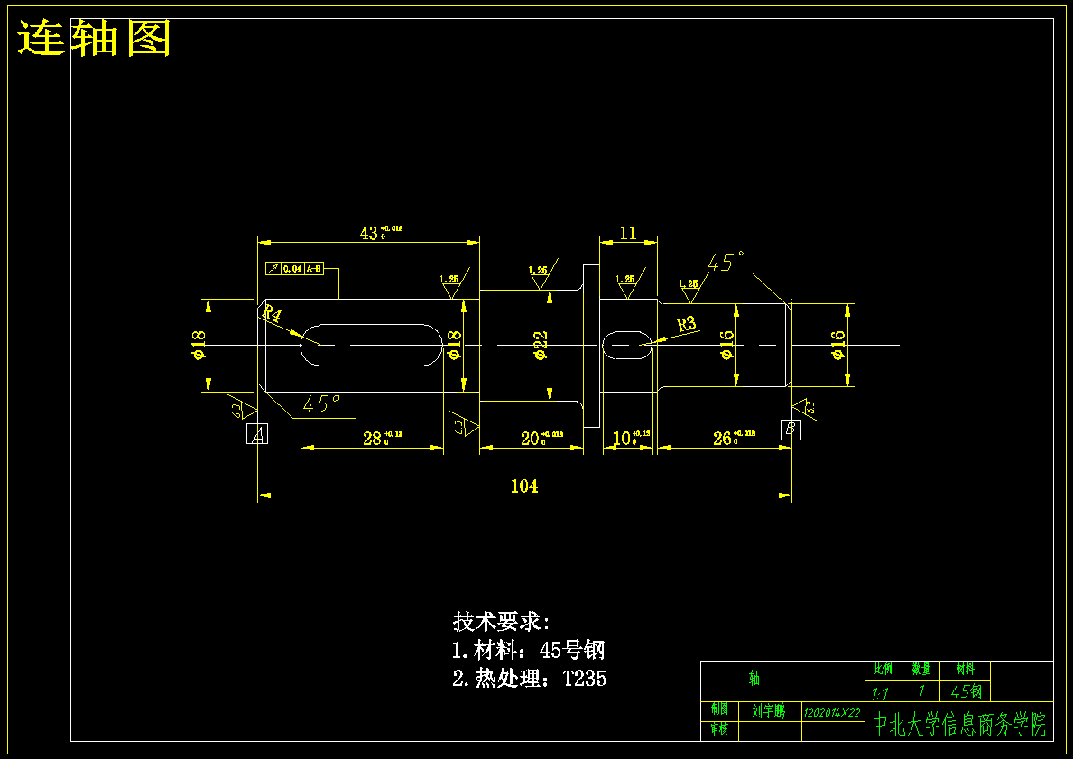 图纸预览图