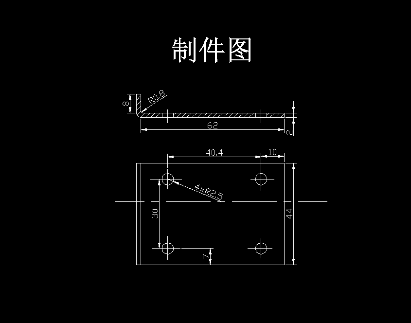 图纸预览图