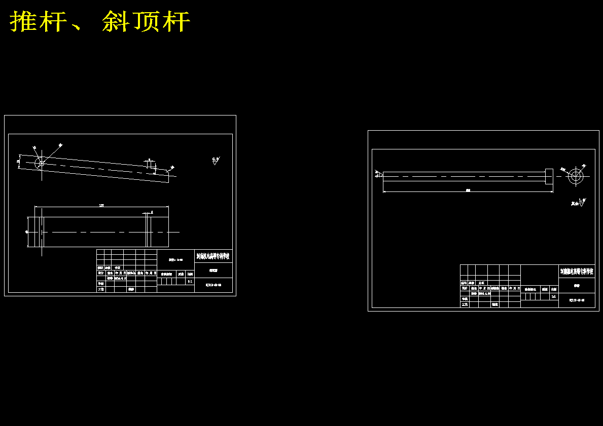 图纸预览图
