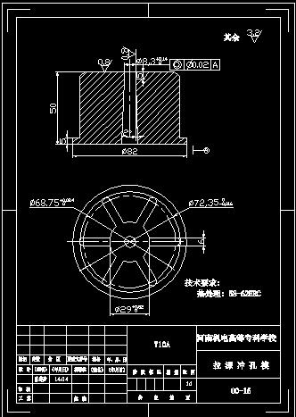 图纸预览图