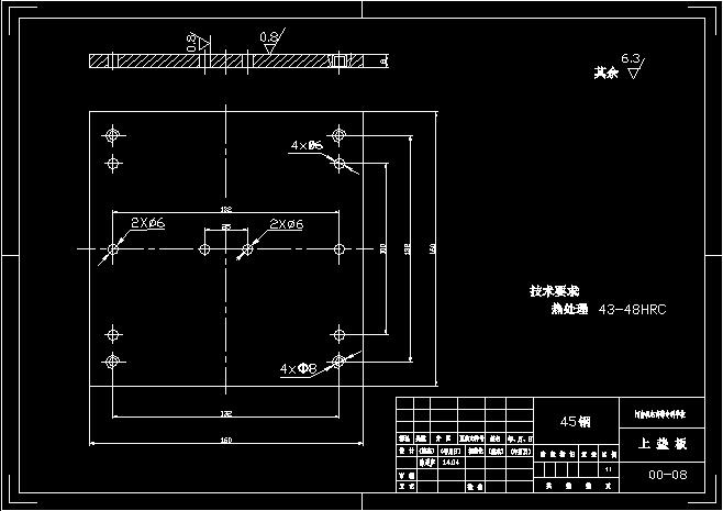 图纸预览图